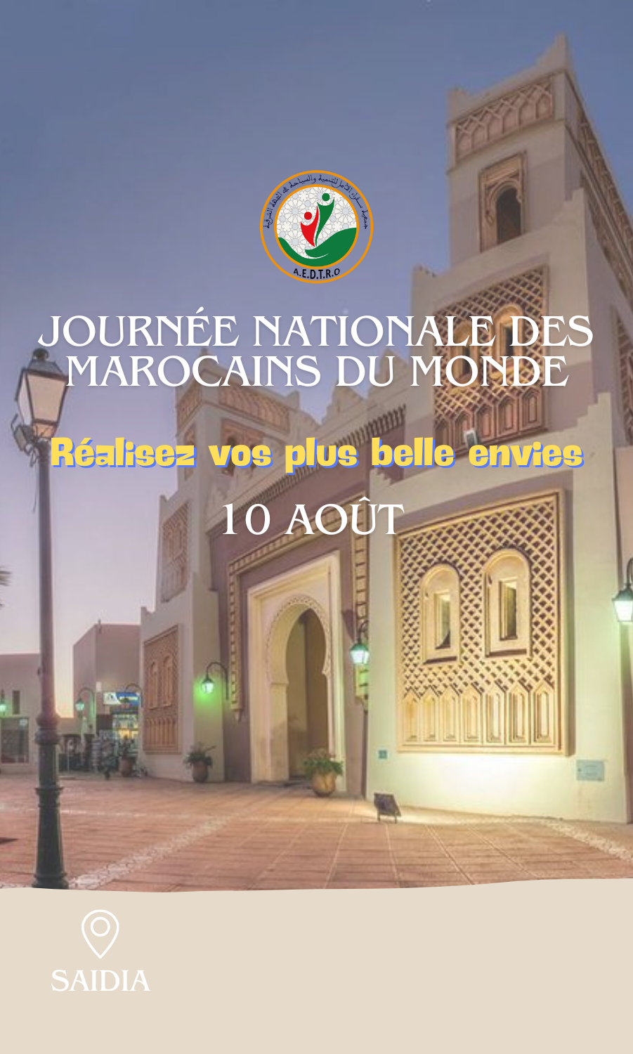 Journée nationale(1)